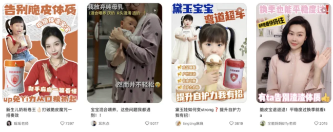 图片7.png