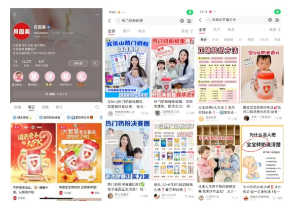 图片3.png