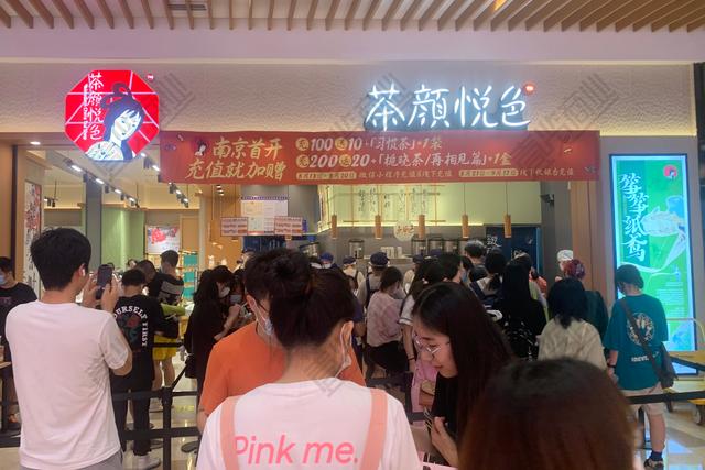 门店开始上米饭,茶颜悦色在奶茶的边界反复横跳