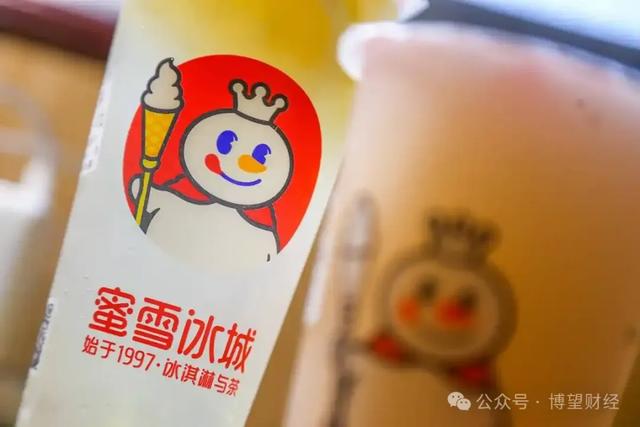 蜜雪冰城再冲港交所,增长步伐放缓,“新故事”能否打动投资者?