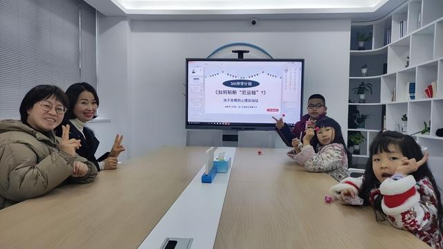 瓯海区榕盛社区开展《如何斩断“厄运链”?》公益阅读沙龙