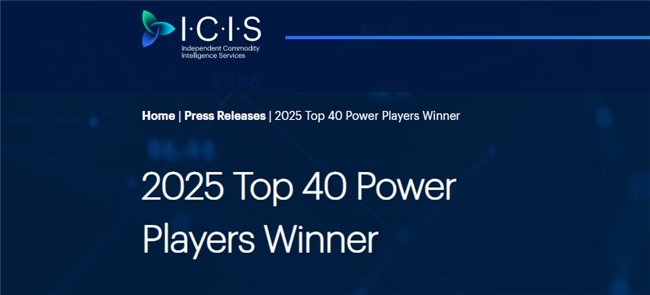 ICIS 2025全球最具影响力化工领袖40强榜单出炉！中石化、万华、中石油、荣盛石化等企业登榜