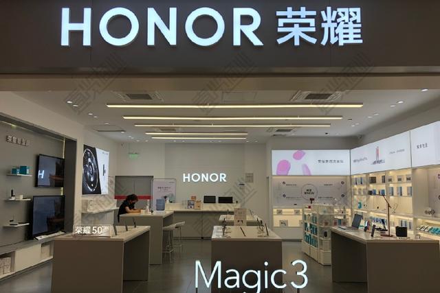 荣耀赵明离职的背后:重仓线下的溃败