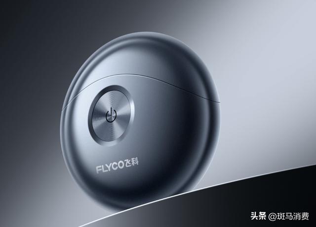 广告已拉不动飞科电器?