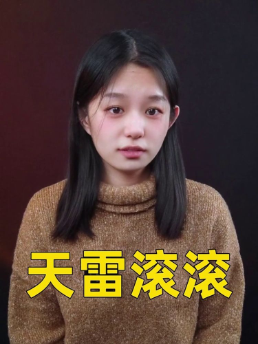 泡财经