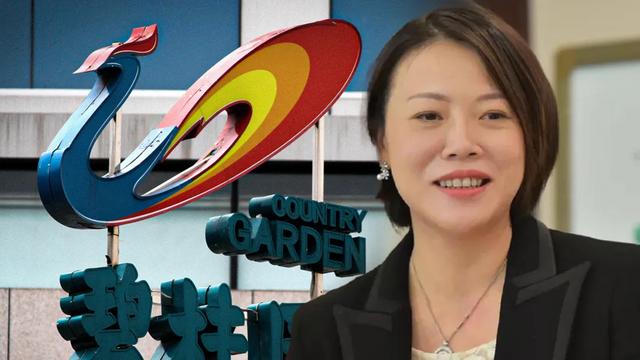 碧桂园,终于摊牌了