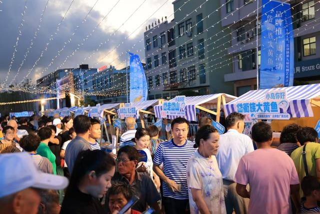 倭井潭村上榜2024年人文乡村建设名单