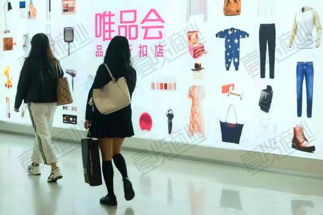 3C数码国家补贴正式上线电商平台,京东天猫唯品会等落地