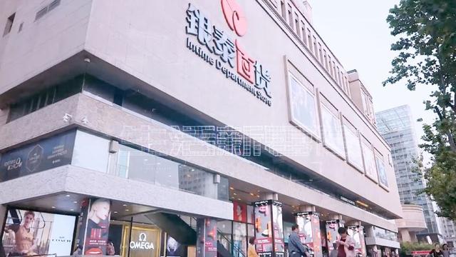 雅戈尔收购银泰主体细节：雅戈尔持股60%