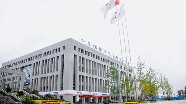 中金资本与四川涪江资本拟设立合营公司,后者已立项投资125亿元