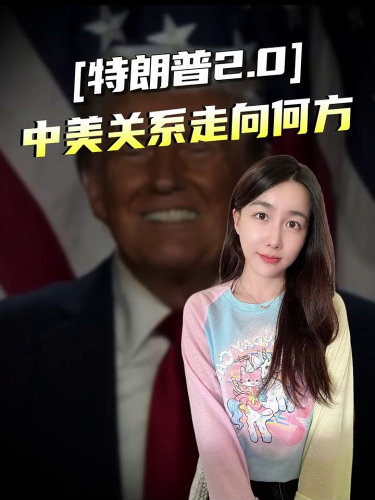 泡财经