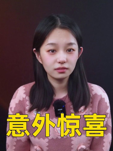 泡财经