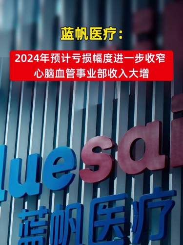 泡财经