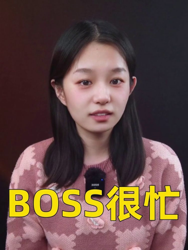 泡财经