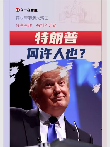 泡财经
