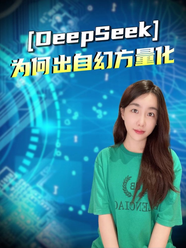 泡财经