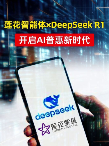 泡财经