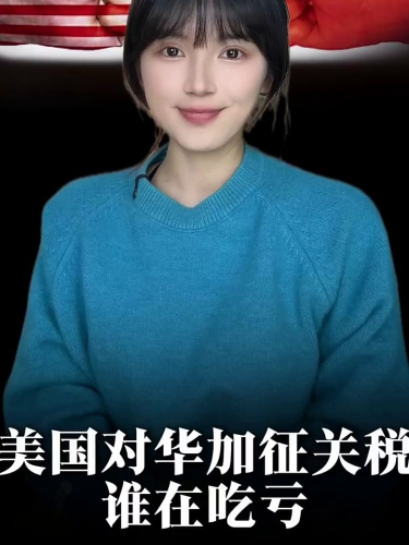泡财经