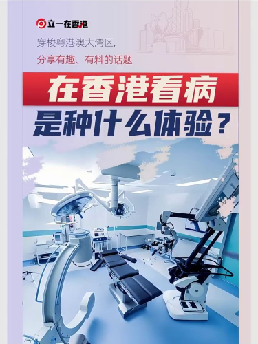 泡财经