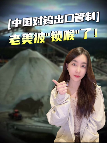 泡财经