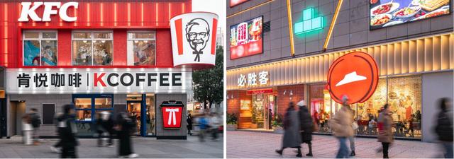 肯德基与必胜客齐发力,百胜中国全年业绩飘红,筑牢行业龙头地位