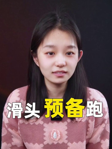 泡财经