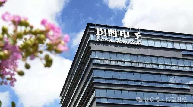 均胜电子:债务“压顶”,业绩增长陷入停滞,实控人曾被通报