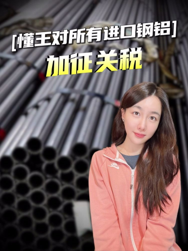 泡财经