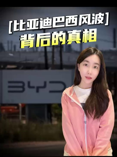 泡财经