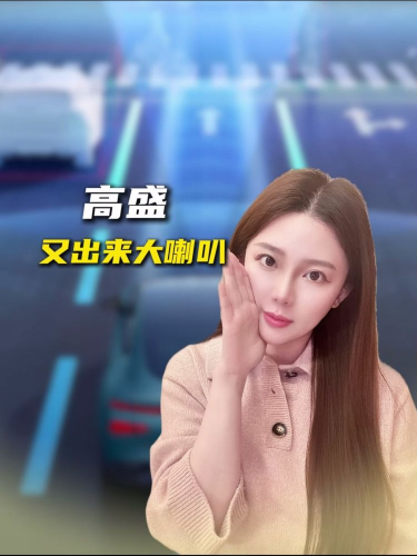 泡财经