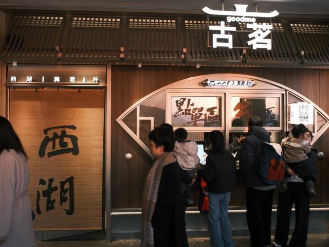 古茗在港今日上市,创始人身价飙升至100亿