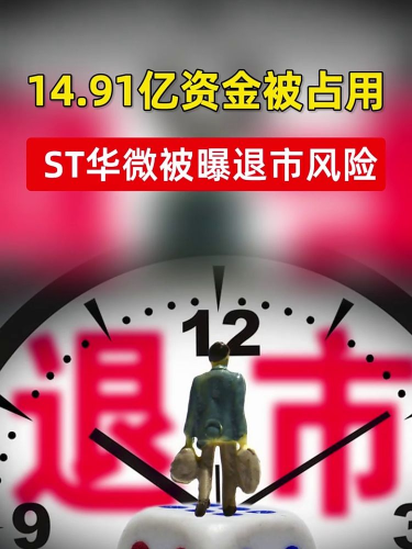 泡财经