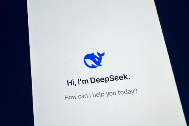 如何引领消费金融行业新变革,DeepSeek有话要说