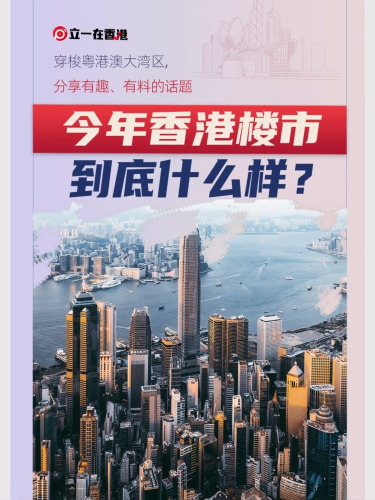 泡财经