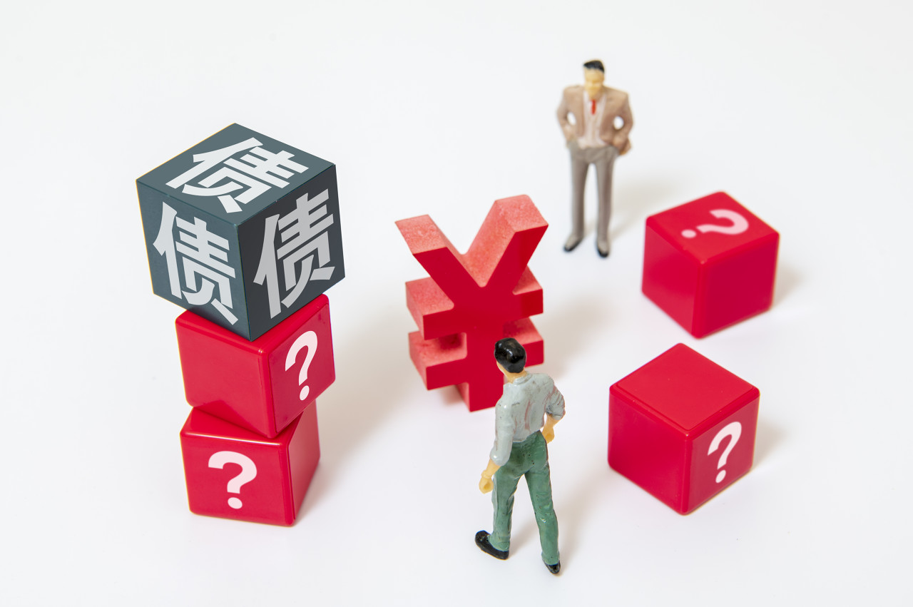 博裕资本终止提请仲裁程序 金科股份重整进入关键时刻