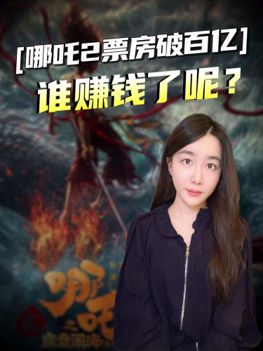 泡财经