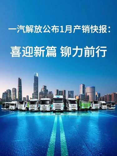 泡财经
