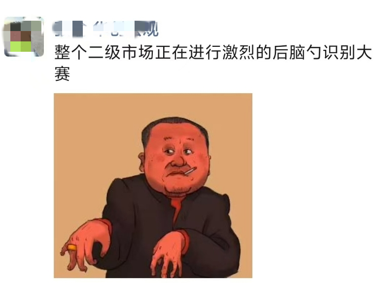 民营企业家座谈会,哪些参加了?2018年有谁?