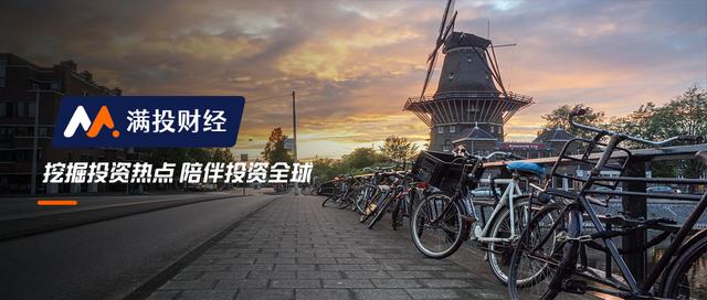 泡财经