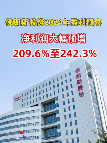 泡财经