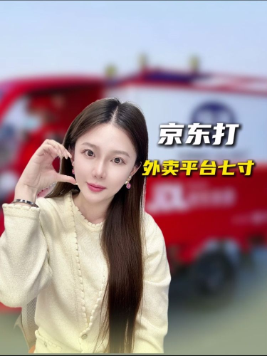 泡财经