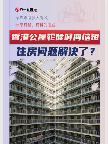 泡财经