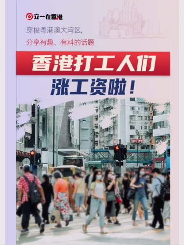 泡财经