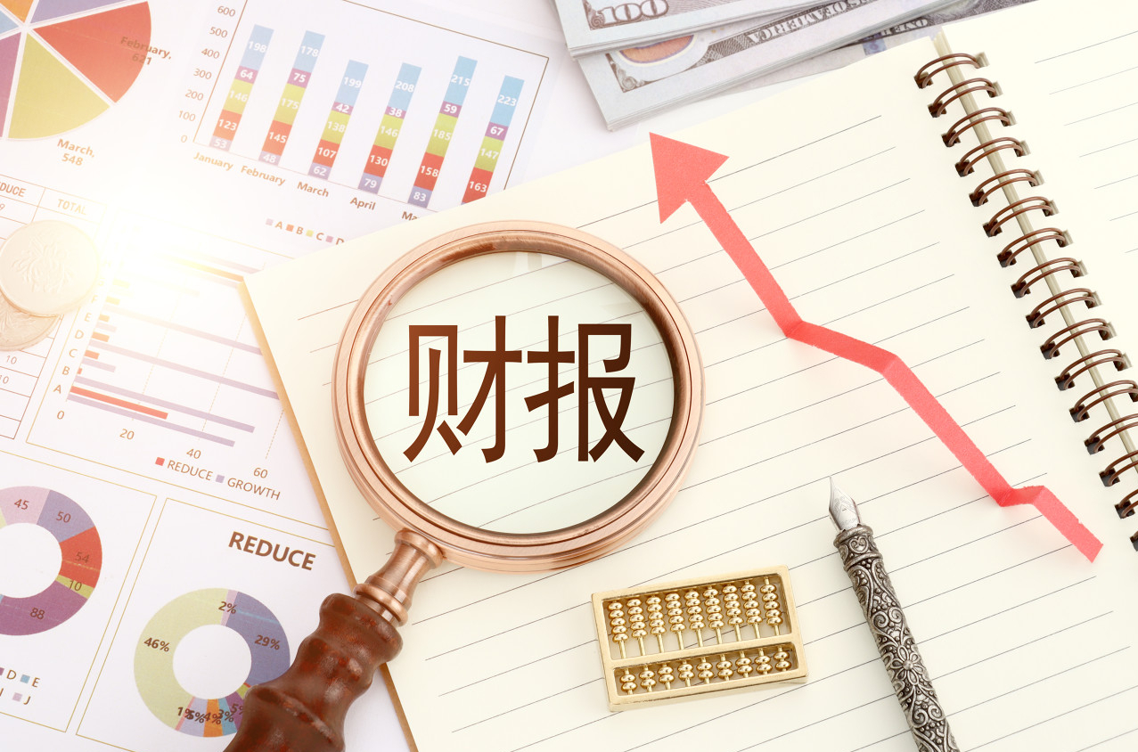“绑定”Temu和希音？嘉诚国际去年业绩创新高，私募减持牛散入场