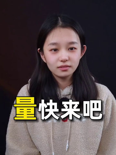 泡财经