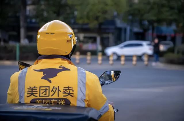 外卖,彻底变天!美团、京东、饿了么,都宣布了!
