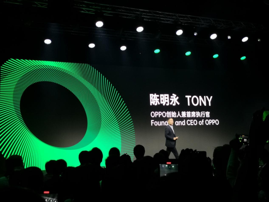 陈明永:不追风口只挖痛点,OPPO靠“笨哲学”杀入全球Top4