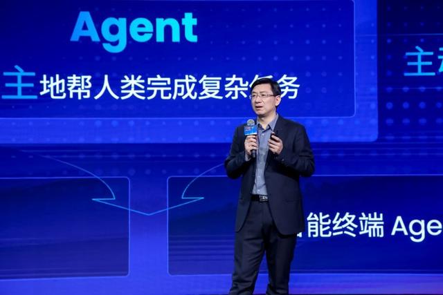 阶跃星辰定义AGI新范式：一年发布11个模型发力智能终端Agent方向