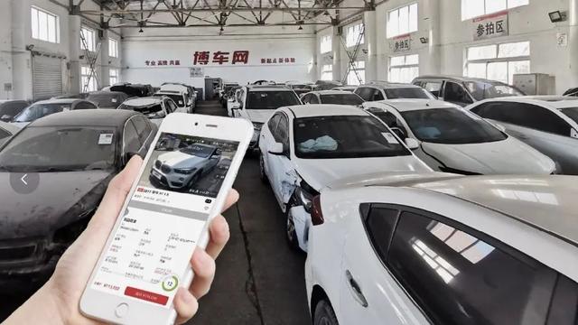 博车网冲刺港交所：中国最大的事故车拍卖平台，9个月营收4亿