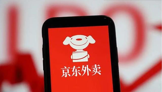 京东外卖上线一周:订单暴增超百倍,商业向善鲶鱼效应搅动行业
